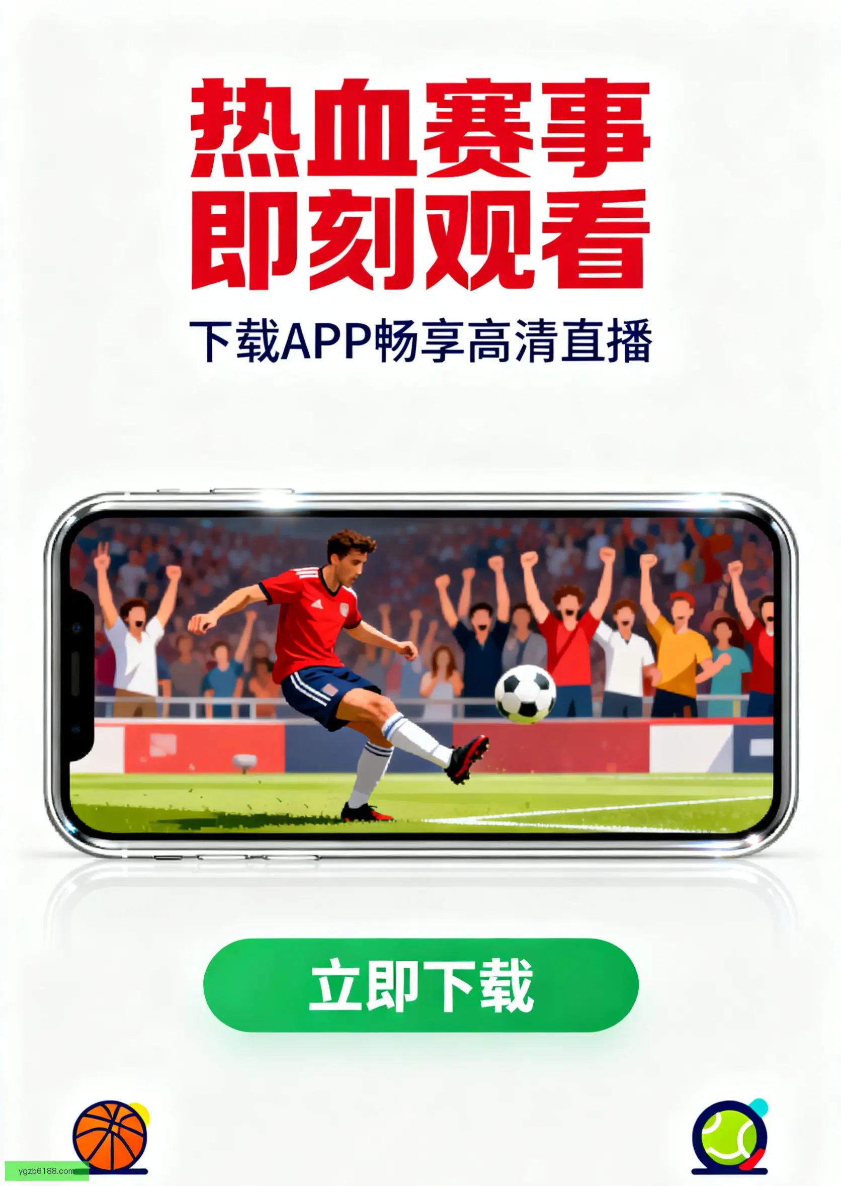 Shareware版下载